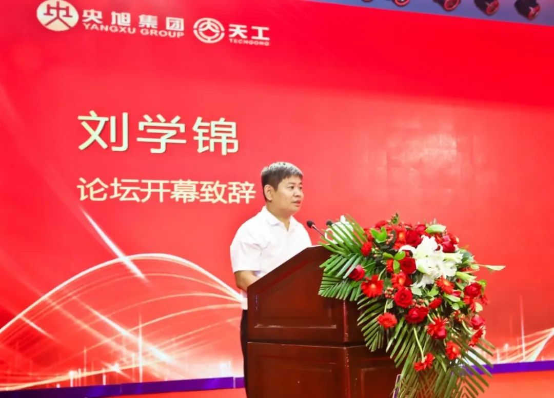 盾構(gòu)機(jī)刀具 盾構(gòu)機(jī)刀具