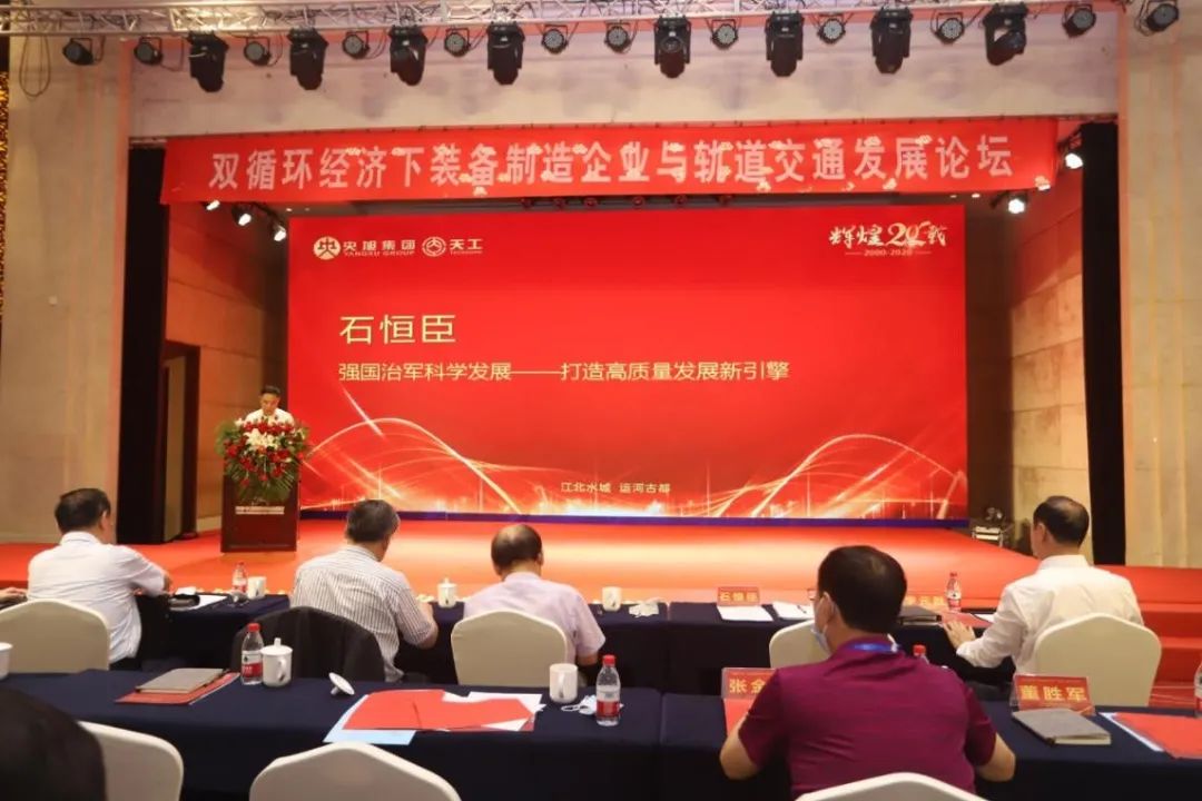 盾構(gòu)機(jī)刀具 盾構(gòu)機(jī)刀具