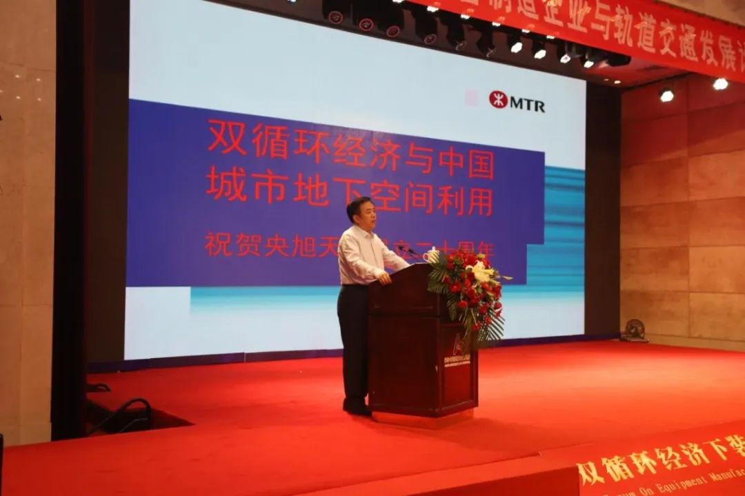 盾構(gòu)機(jī)刀具 盾構(gòu)機(jī)刀具