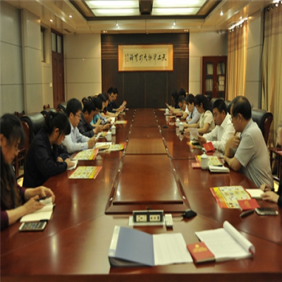 公司黨支部召開“兩學(xué)一做”學(xué)習(xí)教育啟動(dòng)會(huì)