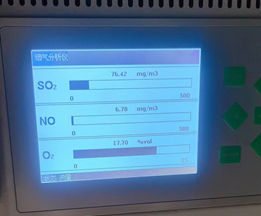 安徽生態(tài)環(huán)境保護督察典型案例二 淮南市部分縣區(qū)磚瓦行業(yè)整改不力，環(huán)境污染問題突出