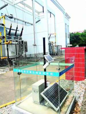 桂林 讓電磁輻射監(jiān)測(cè)“可視化”，守護(hù)綠水青山中的電磁環(huán)境安全